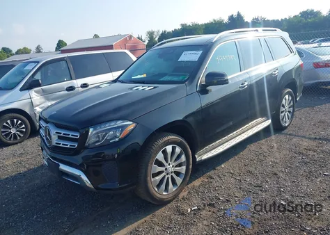 2017 Mercedes-Benz Gls 450 4Matic из США, поврежденный, VIN 4JGDF6EE7HA881580